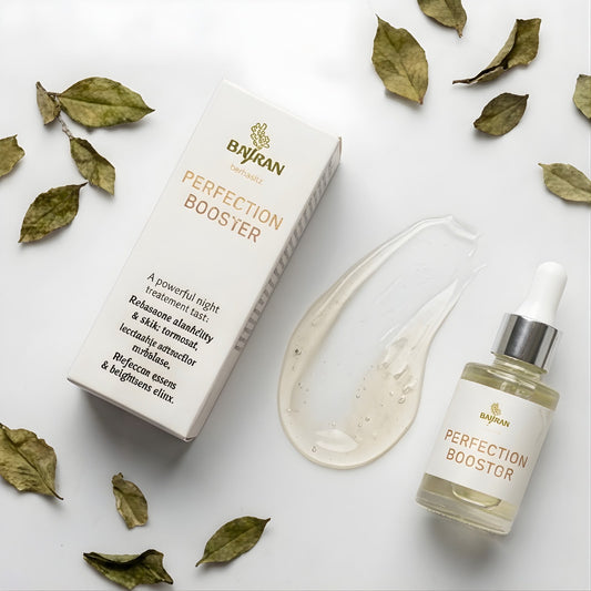 Retinol Alternative Serum retinol alternative serum retinol alternative serum